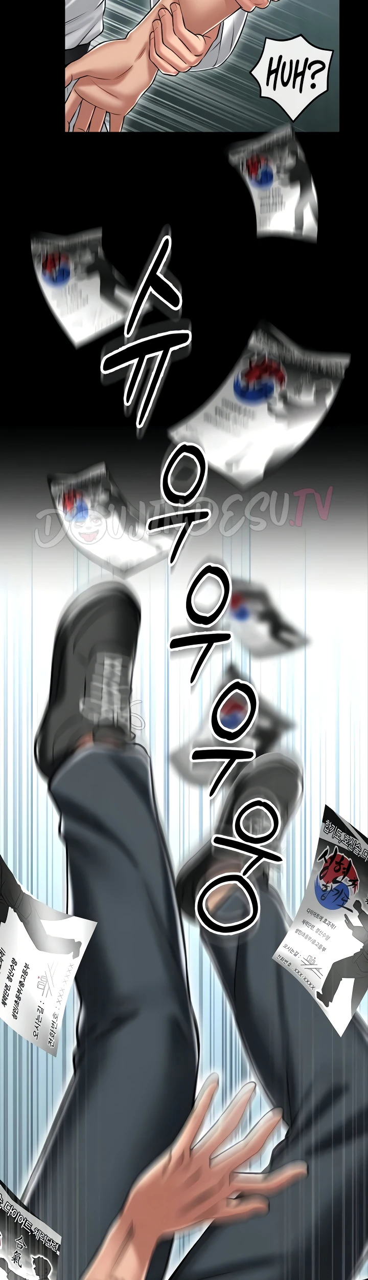 I Will Teach You Self Defense - Page 59